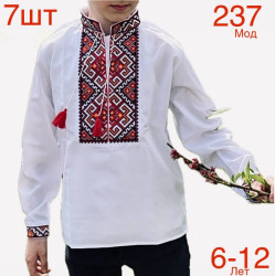 Вишиванки підліткові оптом