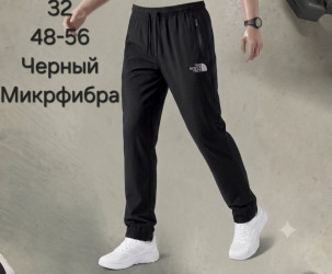 Спортивные штаны мужские оптом 84150763 3-33