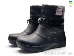 Сапоги из пены, Rai shoes оптом Е547 чорний