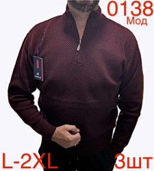 Светри чоловічі НАПІВБАТАЛ оптом