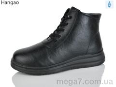 Ботинки, LR.Brother оптом B291-1