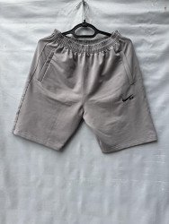 Шорти чоловічі оптом