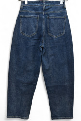 Джинси жіночі DKNSEL оптом