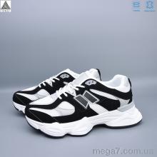 Кроссовки, STILLI Group оптом A0025-24 шкіра піна