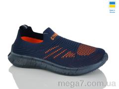 Кроссовки, Progress оптом Гіпаніс Д306 синьо-помаранчевий