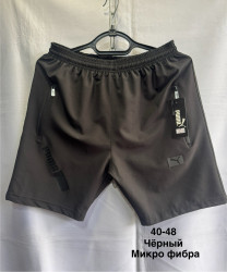 Шорти юніор оптом