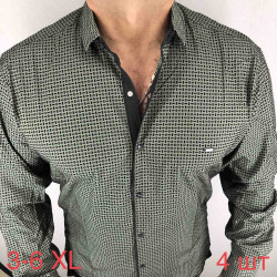 Рубашки мужские PAUL SEMIH БАТАЛ оптом 58910462 01 -23