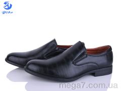 Туфли, PTPT оптом S05711