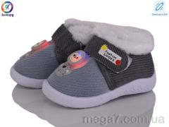 Пинетки, Леопард оптом 905 blue LED