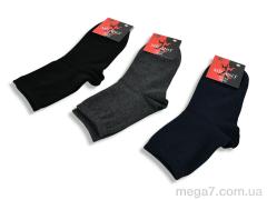 Носки, Obuvok оптом L102-2mo (99048) mix