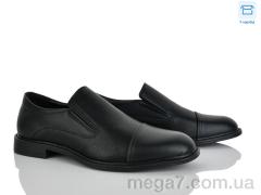 Туфли, Kulada-UCSS-MD оптом D48-4