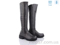 Сапоги, ВЗУТТЯ+ оптом ЧОЛОВІЧЕ ВЗУТТЯ+	 S4-30