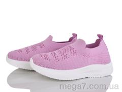 Кроссовки, Xifa kids оптом 571-002