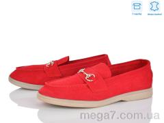 Туфли, Love-L&M-ZDW оптом PL26-7