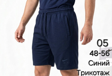 Шорти чоловічі оптом