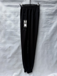 Спортивні штани чоловічі оптом