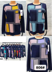 Светри жіночі БАТАЛ оптом 