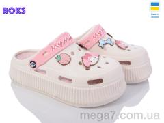 Кроксы, Roks оптом Progress 155 кремовий