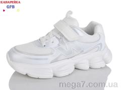 Кроссовки, GFB-Канарейка оптом R390-5