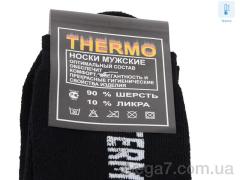Носки, Textile оптом Textile  03 термо black 