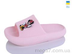 Шлепки, SANLIN 2 оптом --- 022 персик