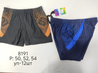 Плавки мужские оптом 14759620 8191-1