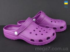 Кроксы, Golden Lion оптом Крокс Ж фиолетовый
