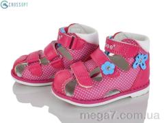 Босоножки, CROSSOPT оптом F170 peach