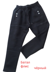 Спортивные штаны мужские БАТАЛ на флисе оптом 12370486 03-12