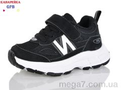 Кроссовки, GFB-Канарейка оптом T136-3