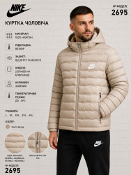 Куртки демисезонні чоловічі оптом 