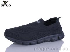 Кроссовки, Situo оптом A816-4