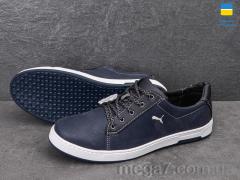 Кроссовки, Paolla оптом Yulius 59БП синій