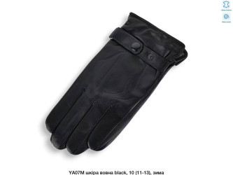 Перчатки мужские оптом 09781652 YA-07