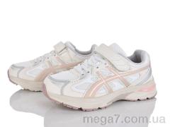 Кроссовки, KIMBOO оптом CJ603-3M