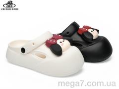 Кроксы, Jibukang оптом G777 mix