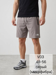 Шорти чоловічі оптом