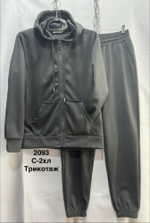 Спортивные костюмы женские оптом 75148960 2093-13