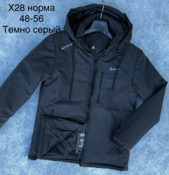 Куртки демисезонні чоловічі оптом