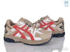 Кроссовки, Svit оптом H6501-913