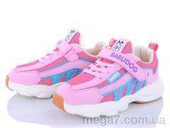 Кроссовки, Class Shoes оптом 82001-3 pink