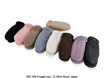 Перчатки женские оптом 08295346 М-3-51