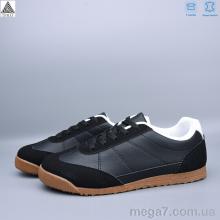 Кроссовки, STILLI Group оптом ZH50-2 шкіра