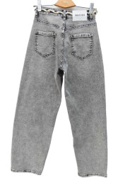 Джинси жіночі MEECALOO оптом