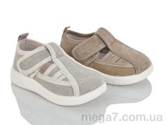 Тапки, Lilin оптом C55-7-7A mix