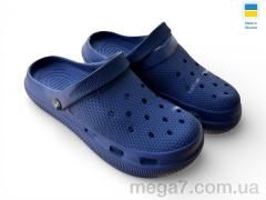 Кроксы, Rai shoes оптом С98 синій