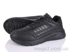 Кроссовки, Svit оптом --- S207-1