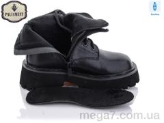 Ботинки, PALIAMENT оптом 115-48