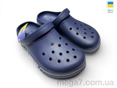 Кроксы, Rai shoes оптом --- 519 синій