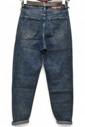 Джинси жіночі DKNSEL оптом